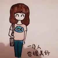 带消息头像微信头像图片大全