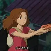 日本女孩卡通人物头像微信头像图片大全