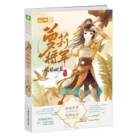 全部商品北京九州书店孔夫子旧书网
