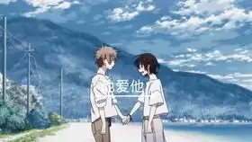 动漫里的海底世界