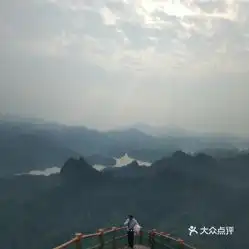 电话,地址,价格,营业时间铜鼓县周边游