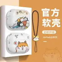 平板电脑支架帆睿手机桌面折叠支架ipad架固定平板电脑床头懒人床上支撑架主播托架看电视电影抖音直播神器便携手机支架多少钱