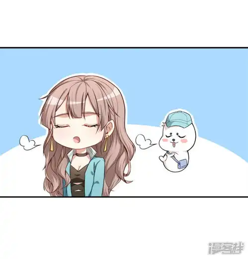 颜值在线游戏漫画第13话学生会长林易生漫客栈